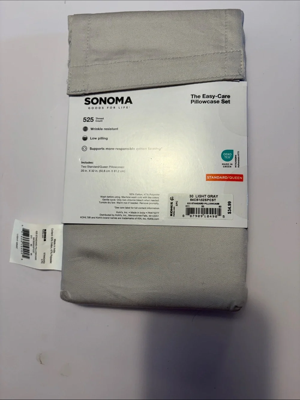 SONOMA Easy-Care Pillowcase Set - Light Gray NWT brand new 525 thread count